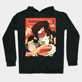 Discount Noodle Gang: Slayer Tanji Hoodie